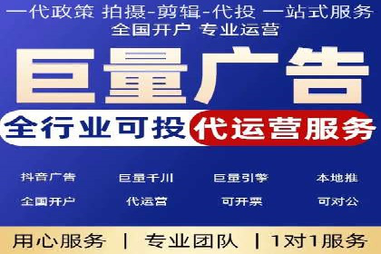 案例剖析：成功降低百度推广成本的方法