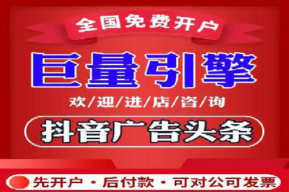百度网络推广案例分享：低成本打造爆款品牌，助力企业腾飞